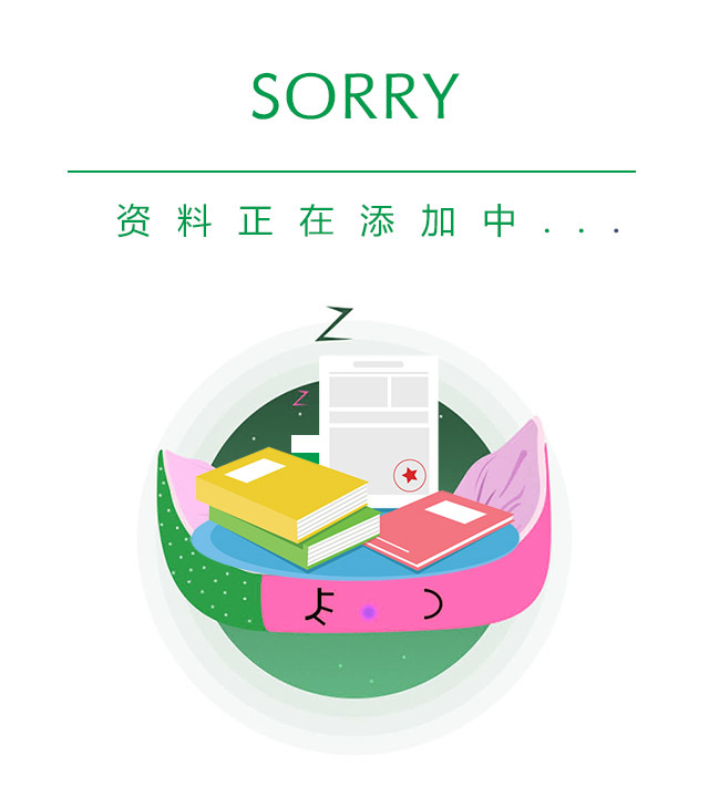 售后服務(wù)(圖1)