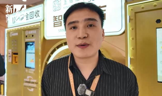 ag九游登錄j9入口熱搜第一！暴跌只要上海有！有人半小時變現(xiàn)超4萬有人苦等5個多(圖4)